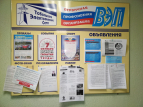 IMG_20231006_165257-002