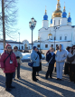 Seminar-UrFO-Tobolsk-mart-2026-45