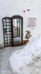 Seminar-UrFO-Tobolsk-mart-2026-57