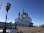 Seminar-UrFO-Tobolsk-mart-2026-7