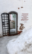 Seminar-UrFO-Tobolsk-mart-2026-79