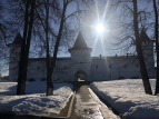 Seminar-UrFO-Tobolsk-mart-2026-9