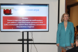 Seminar-UrFO-Tobolsk-mart-2026-96
